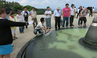 社員旅行